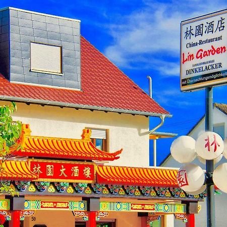 מלון Untergruppenbach Gaststaette Lin Garden מראה חיצוני תמונה