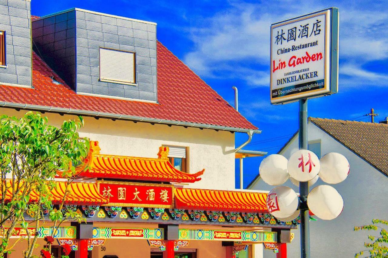 מלון Untergruppenbach Gaststaette Lin Garden מראה חיצוני תמונה